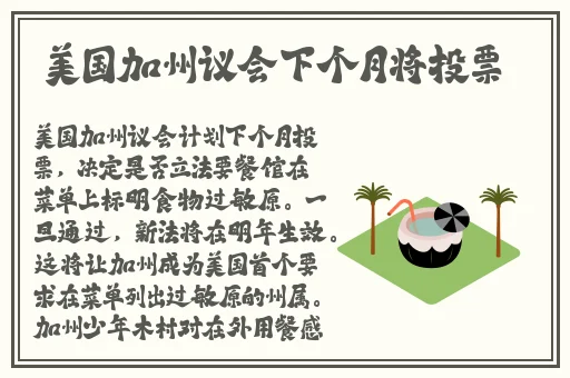 精美日产AV二线三线
